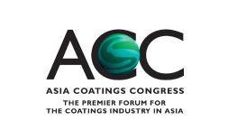 کنگره رنگ و پوشش آسیا  logo ilikevents