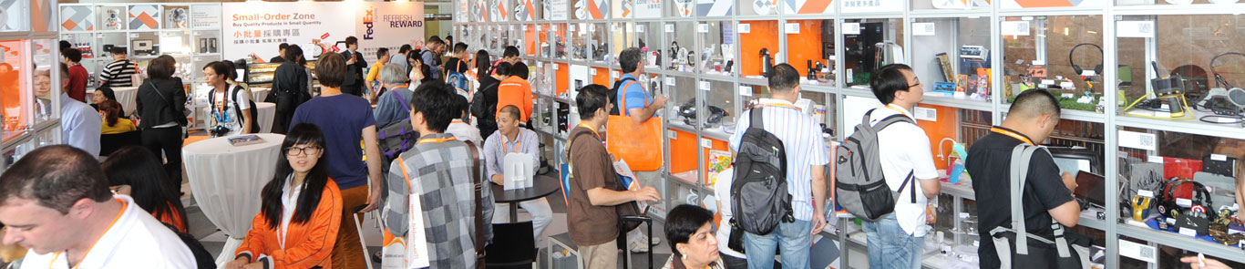 نمایشگاه فناوری های الکترونیکی هنگ کنگ banner ilikevents