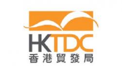 HKTDC Education & Careers Expo ilikevents