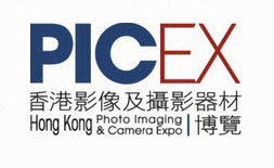 نمایشگاه عکاسی و دوربین هنگ کنگ (PICEX) logo ilikevents