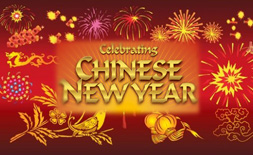 Chinese New Year celebration logo ilikevents