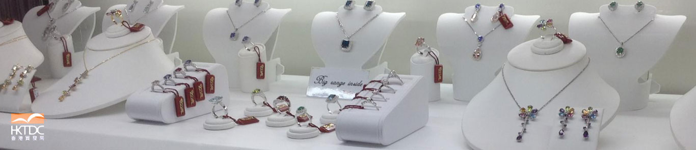 نمایشگاه الماس و جواهر هنگ کنگ (HKIDGPS) banner ilikevents