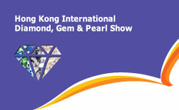 Hong Kong International Diamond, Gem & Pearl Show (HKIDGPS) (03 To 06 ...