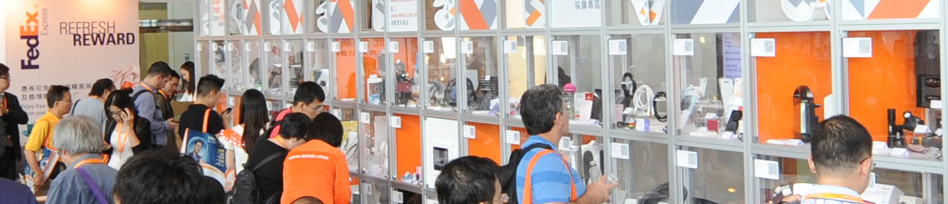 نمایشگاه پاییزه الکترونیک هنگ کنگ banner ilikevents