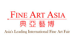 Fine Art Asia logo ilikevents