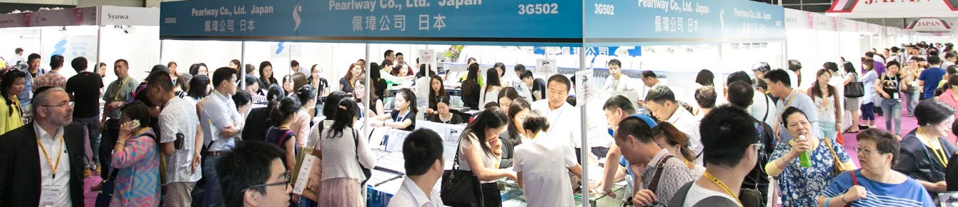 Hong Kong Jewellery & Gem Fair banner ilikevents