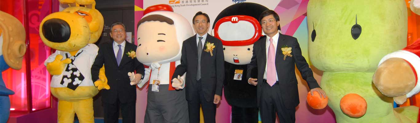 Hong Kong Licensing Show banner ilikevents