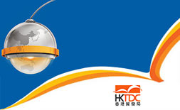 Hong Kong Lighting Fair (Spring Edition) logo ilikevents