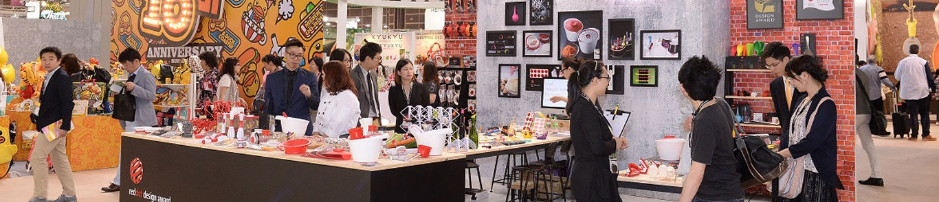 Hong Kong Printing and Packaging Fair banner ilikevents