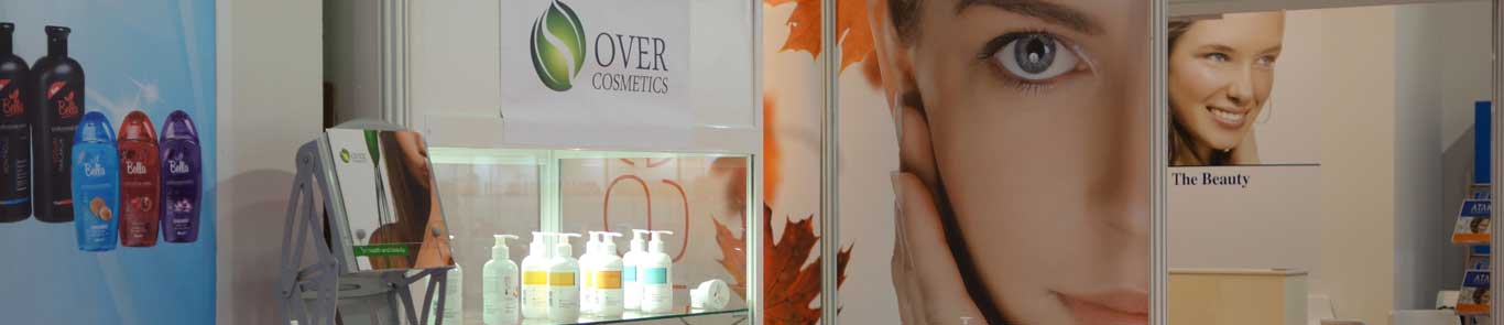 نمایشگاه محصولات زیبایی استانبول (Beauty Eurasia) banner ilikevents