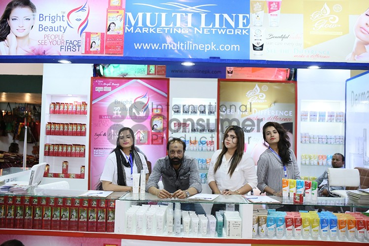 نمايشگاه بين المللي محصولات مصرفي banner ilikevents