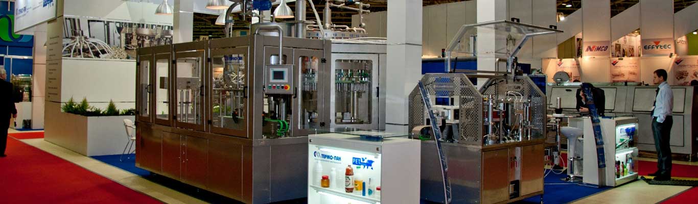 نمایشگاه بسته بندی و فرآوری مسکو (UPAKOVKA) banner ilikevents