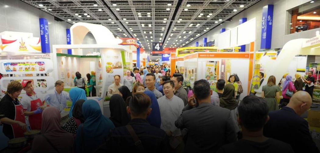 نمایشگاه حلال مالزی (MIHAS) banner ilikevents