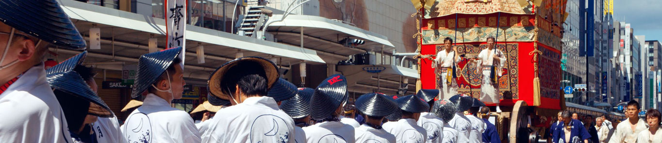 Gion Matsuri banner ilikevents