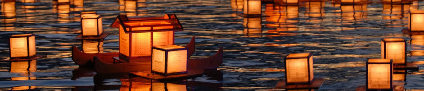 Obon Festival banner ilikevents