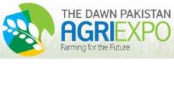 نمایشگاه محصولات غذایی و کشاورزی پاکستان  logo ilikevents