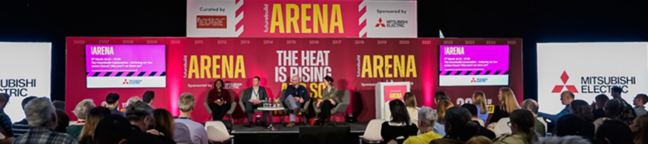 نمایشگاه صنعت ساختمان لندن (futurebuild) banner ilikevents