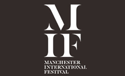 جشنواره بین المللی منچستر (MIF) logo ilikevents