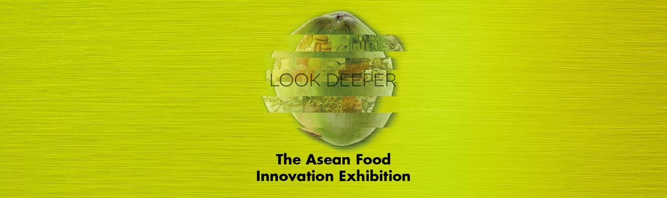 نمایشگاه مواد غذایی فیلیپین (SIAL ASEAN) banner ilikevents