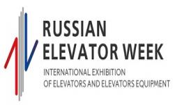 Russian Elevator Week ilikevents