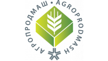 نمایشگاه صنایع غذایی (Agroprodmash) ilikevents