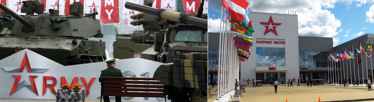 Army Expo Moscow banner ilikevents