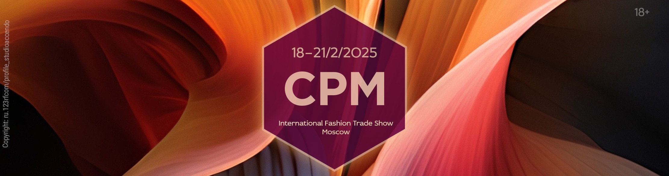 CPM Moscow banner ilikevents