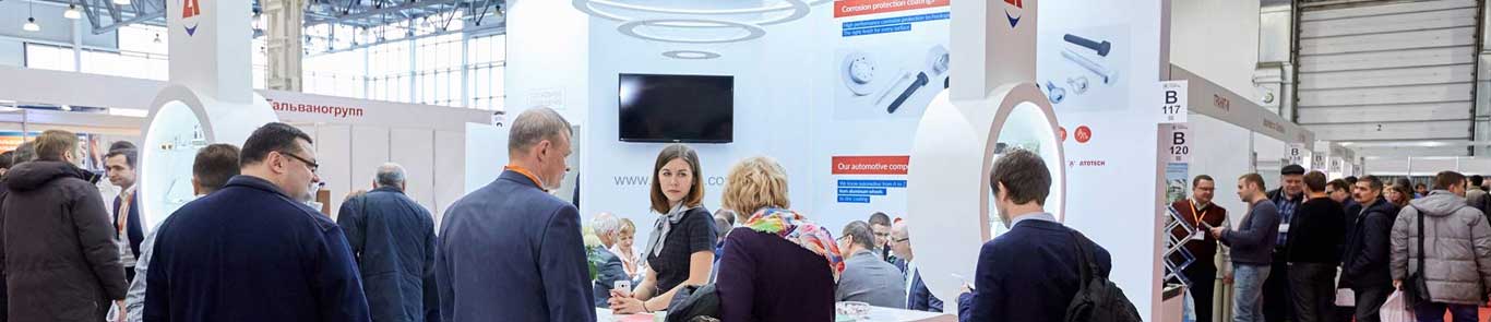 نمایشگاه رنگ و پوشش مسکو (ExpoCoating) banner ilikevents