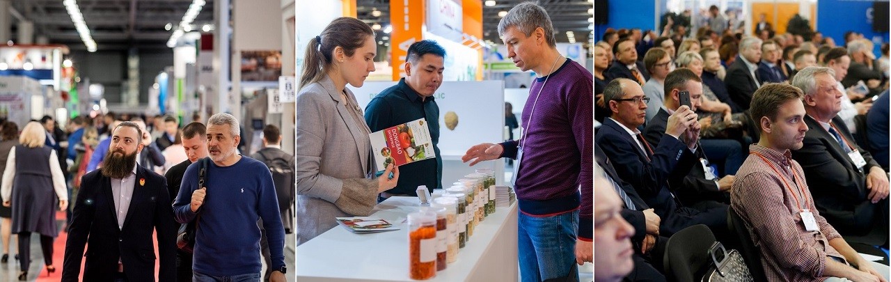 Global Ingredients Show banner ilikevents