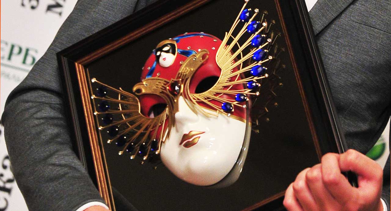 جشنواره تئاتر ماسک طلایی مسکو banner ilikevents