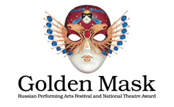 جشنواره تئاتر ماسک طلایی مسکو logo ilikevents