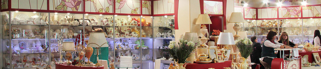 HouseHold Expo banner ilikevents