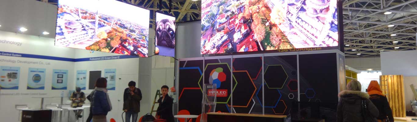 Integrated Systems Russia (ISR) banner ilikevents