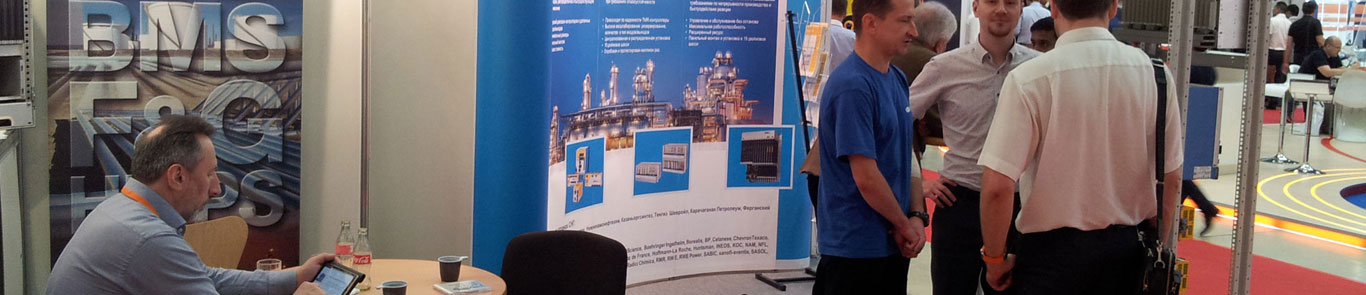 نمایشگاه صنعت نفت و گاز مسکو (MIOGE) banner ilikevents