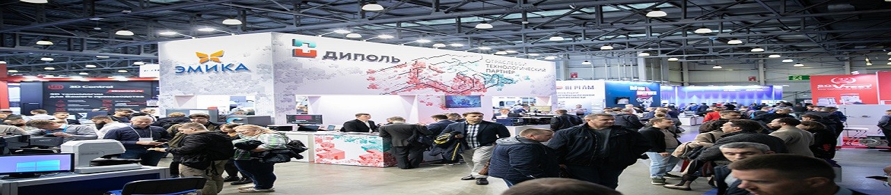 نمایشگاه بین المللی تجهیزات تست غیر مخرب NDT روسیه banner ilikevents