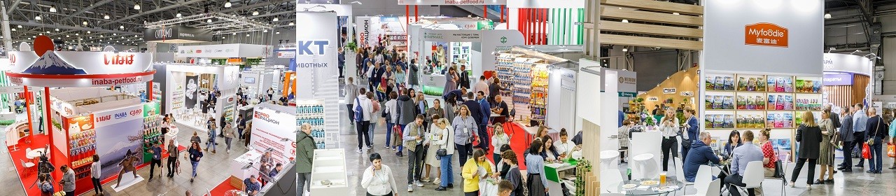 INTERNATIONAL PET INDUSTRY EXHIBITION PARKZOO banner ilikevents