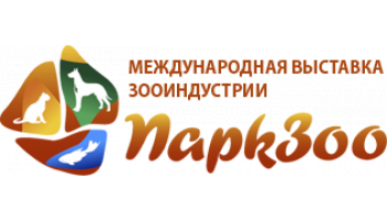 نمایشگاه حیوانات خانگی مسکو ilikevents