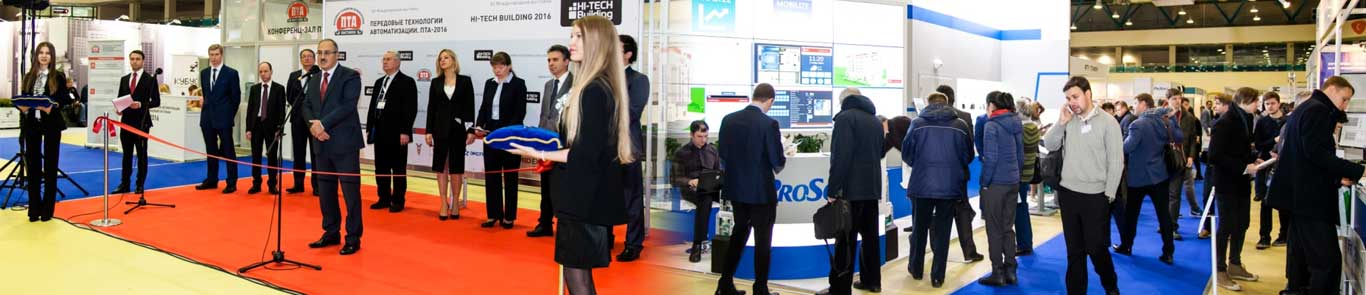 Progressive Technologies in Automation (PTA) banner ilikevents