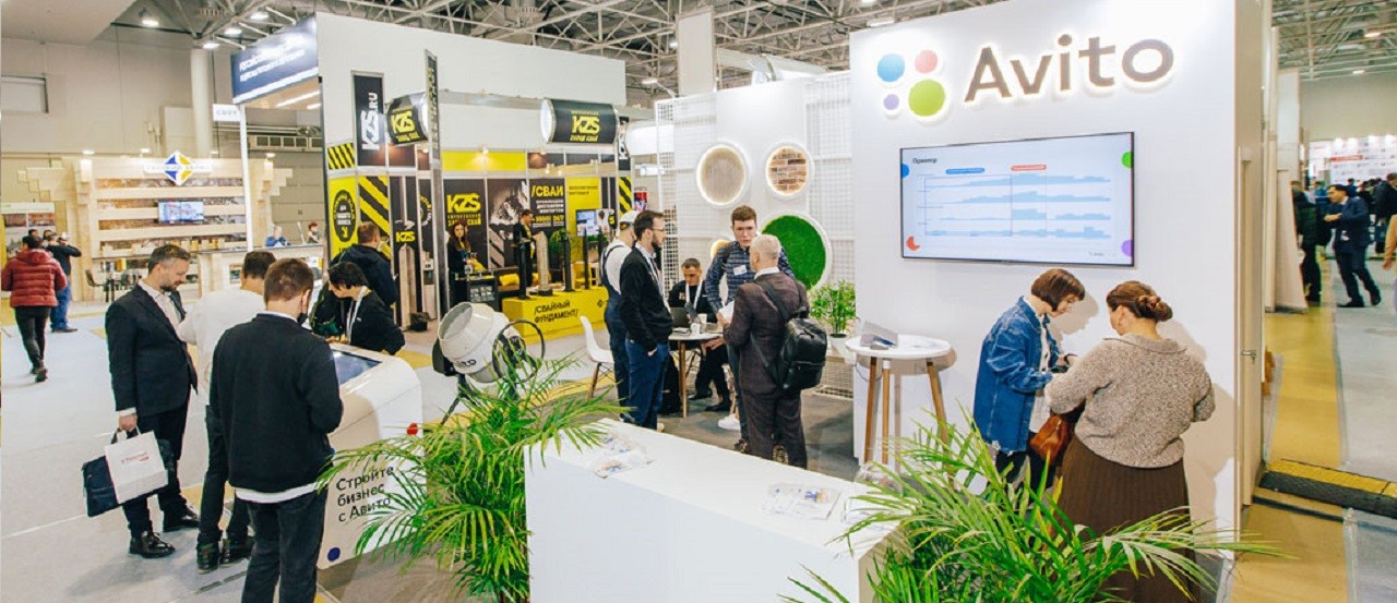 RosBuild banner ilikevents