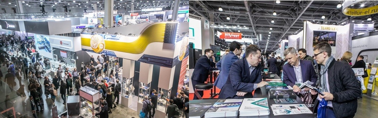 Russian Electronics banner ilikevents