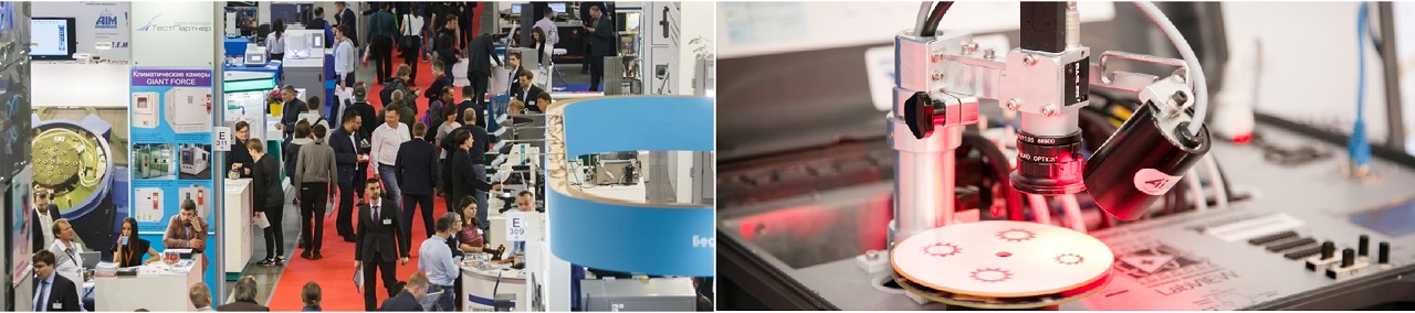 نمایشگاه تجهیزات تست و اندازه گیری (Testing & Control) banner ilikevents