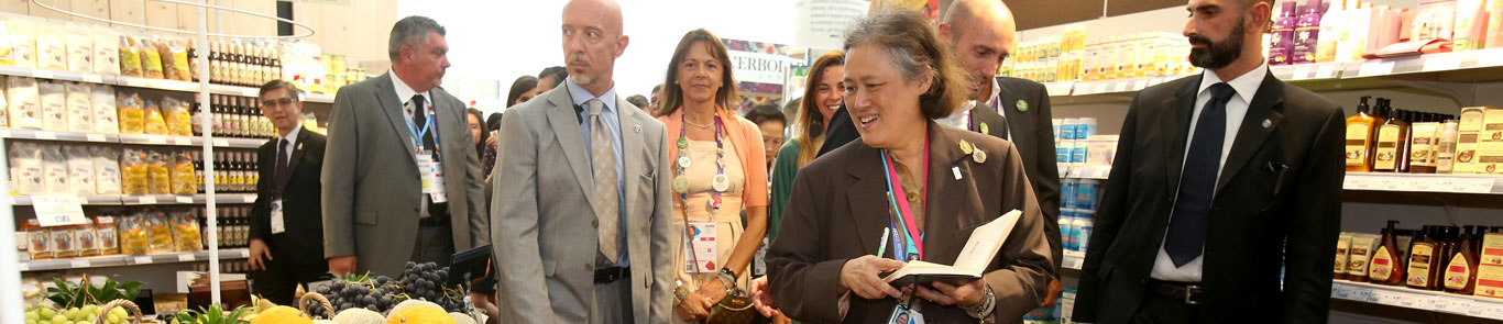 نمایشگاه مواد اولیه صنایع غذایی روسیه banner ilikevents