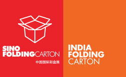 نمایشگاه کارتن و جعبه هند ilikevents