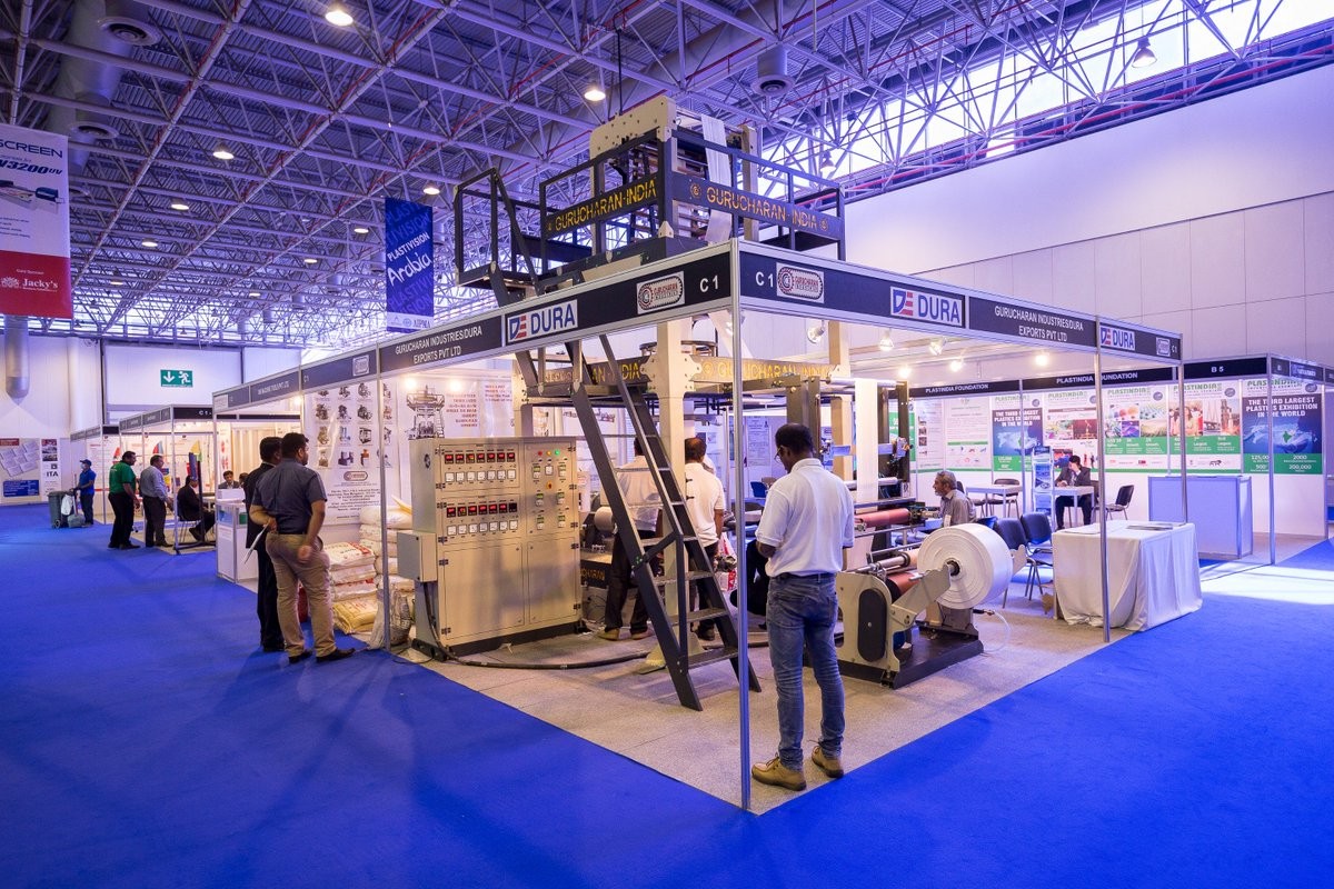 Mumbai Plastic exhibition (Plastivision) banner ilikevents