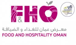 Food & Hospitality Oman logo ilikevents