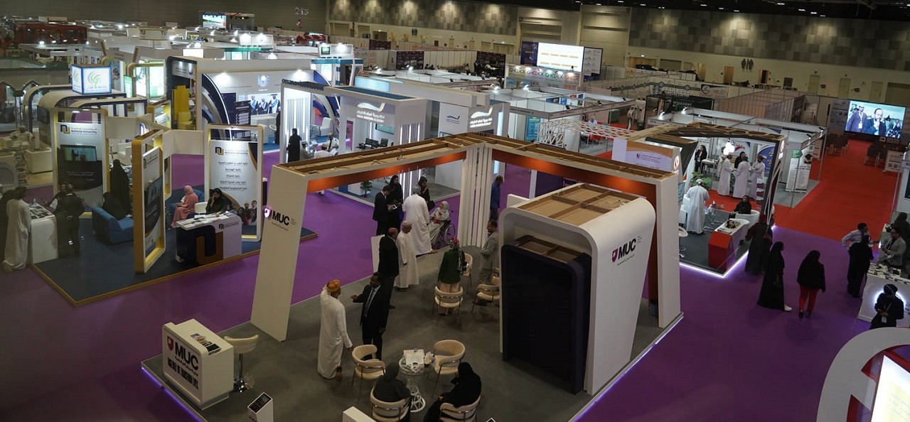 GHEDEX (Muscat) banner ilikevents