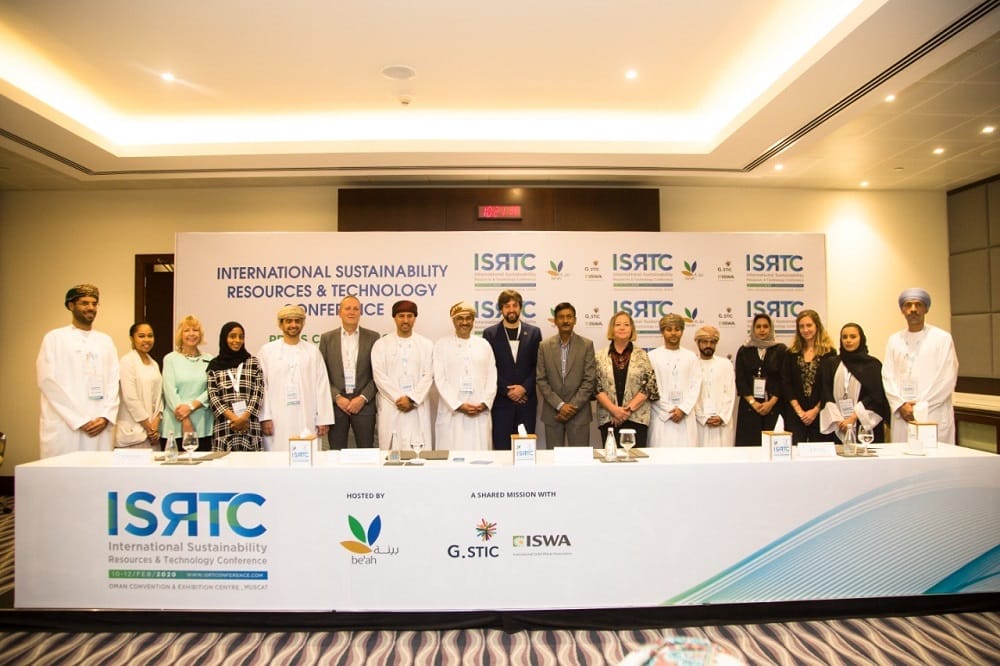 International Sustainability Resources & Technology Conference (ISRTC) banner ilikevents