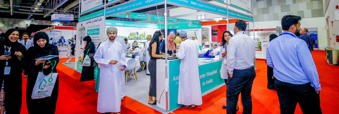 Oman Health Exhibition & Conference banner ilikevents