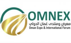 Oman Expo & International Forum (OMNEX 2026) ilikevents