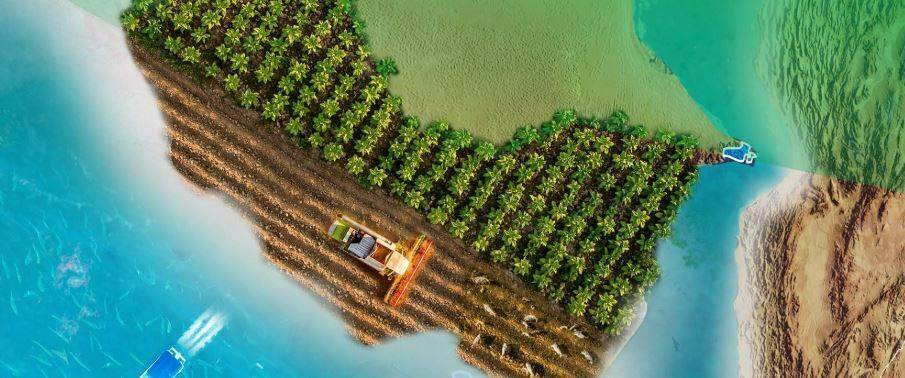 Oman Agrofood banner ilikevents